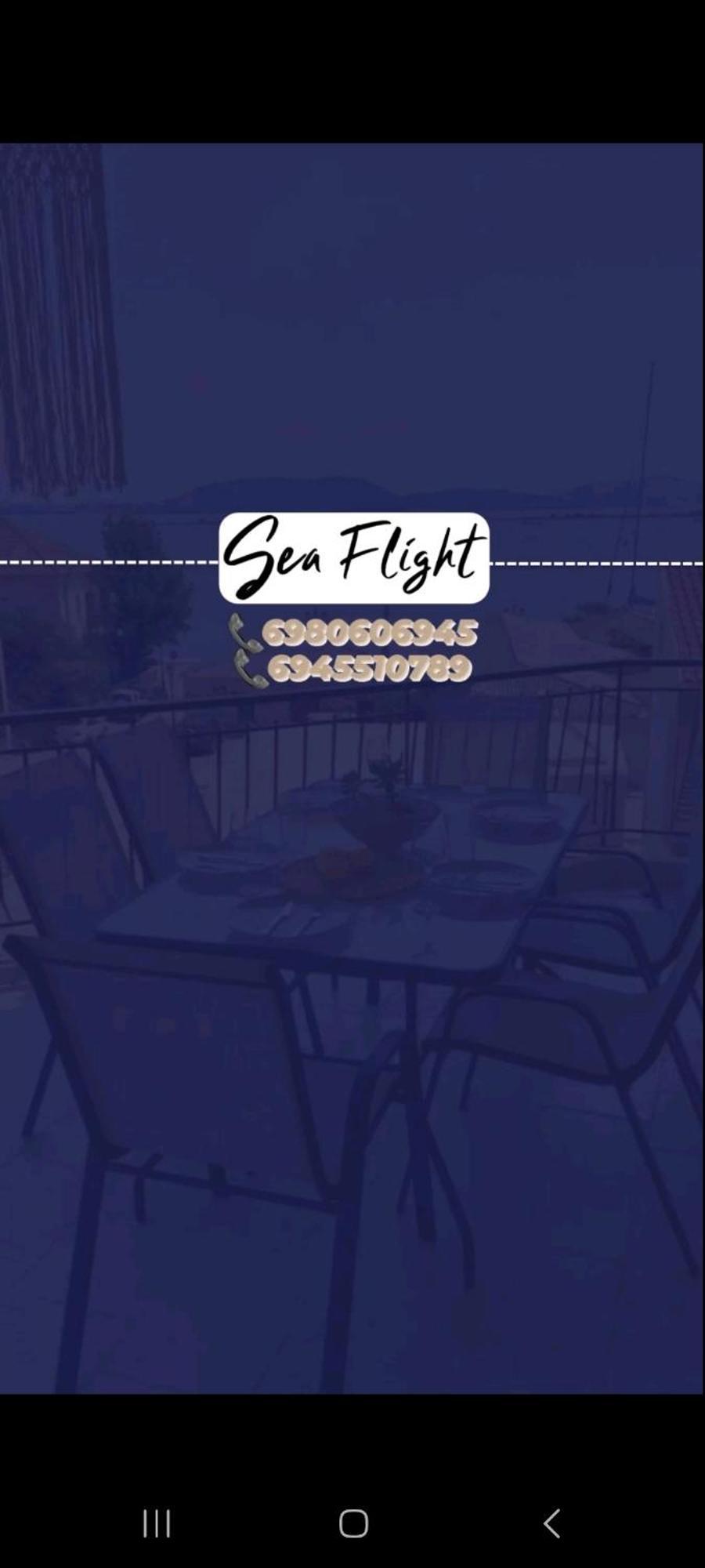 Sea Flight Preveza Exterior foto